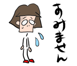 Everyday of Mitsuko and Joipu sticker #12832015