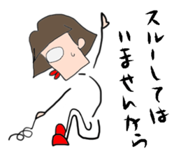 Everyday of Mitsuko and Joipu sticker #12832017