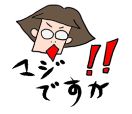 Everyday of Mitsuko and Joipu sticker #12832018