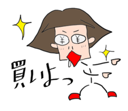 Everyday of Mitsuko and Joipu sticker #12832022