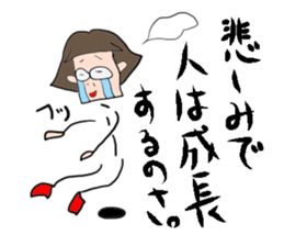 Everyday of Mitsuko and Joipu sticker #12832023