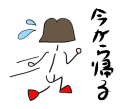 Everyday of Mitsuko and Joipu sticker #12832025