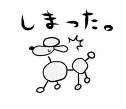 Everyday of Mitsuko and Joipu sticker #12832028