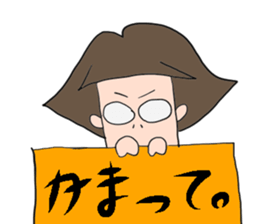 Everyday of Mitsuko and Joipu sticker #12832030