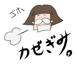 Everyday of Mitsuko and Joipu sticker #12832031