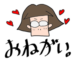 Everyday of Mitsuko and Joipu sticker #12832032