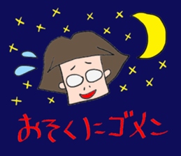 Everyday of Mitsuko and Joipu sticker #12832033