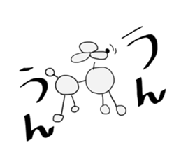 Everyday of Mitsuko and Joipu sticker #12832034