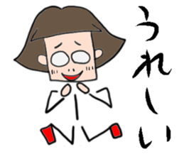Everyday of Mitsuko and Joipu sticker #12832035