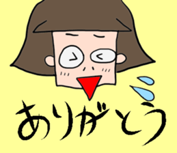 Everyday of Mitsuko and Joipu sticker #12832036
