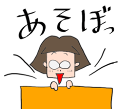 Everyday of Mitsuko and Joipu sticker #12832037
