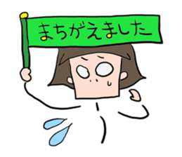 Everyday of Mitsuko and Joipu sticker #12832039