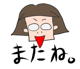 Everyday of Mitsuko and Joipu sticker #12832041