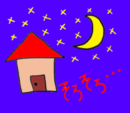 Everyday of Mitsuko and Joipu sticker #12832042