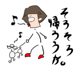 Everyday of Mitsuko and Joipu sticker #12832043