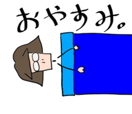 Everyday of Mitsuko and Joipu sticker #12832045