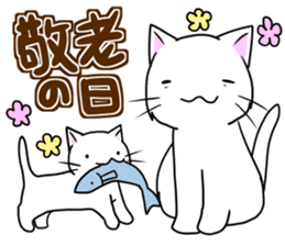 Cat life6 <Autumn> sticker #12832068