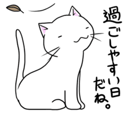 Cat life6 <Autumn> sticker #12832078