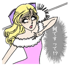 The expression that you rarely use sticker #12832208