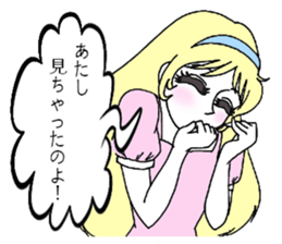 The expression that you rarely use sticker #12832210