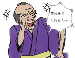 The expression that you rarely use sticker #12832213