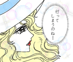 The expression that you rarely use sticker #12832216