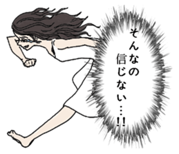 The expression that you rarely use sticker #12832225