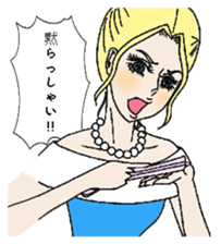 The expression that you rarely use sticker #12832229