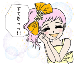 The expression that you rarely use sticker #12832235