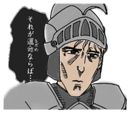 The expression that you rarely use sticker #12832236