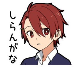 Kansai dialect boy sticker #12832286