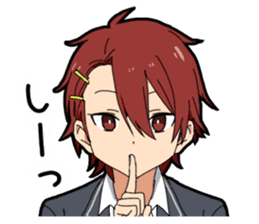Kansai dialect boy sticker #12832293