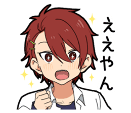 Kansai dialect boy sticker #12832294