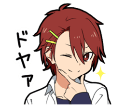 Kansai dialect boy sticker #12832295