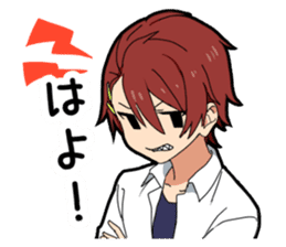 Kansai dialect boy sticker #12832296