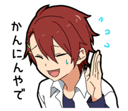Kansai dialect boy sticker #12832297