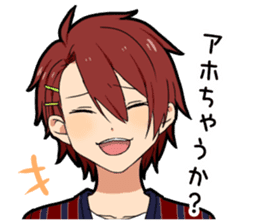 Kansai dialect boy sticker #12832298