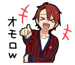 Kansai dialect boy sticker #12832299