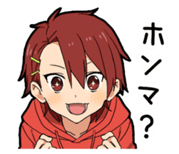 Kansai dialect boy sticker #12832302