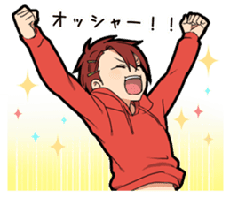 Kansai dialect boy sticker #12832304