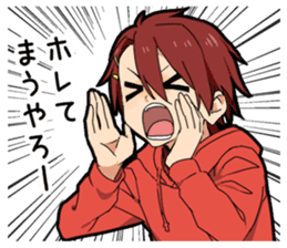 Kansai dialect boy sticker #12832305