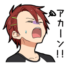 Kansai dialect boy sticker #12832307
