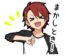 Kansai dialect boy sticker #12832308