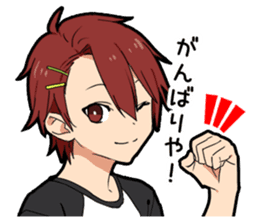 Kansai dialect boy sticker #12832309