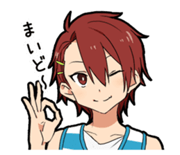 Kansai dialect boy sticker #12832310