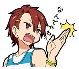 Kansai dialect boy sticker #12832313