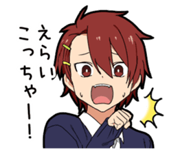 Kansai dialect boy sticker #12832319
