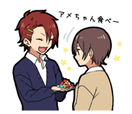 Kansai dialect boy sticker #12832321