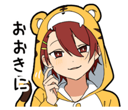 Kansai dialect boy sticker #12832323