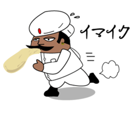 My Indian friend! sticker #12832366